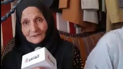 على الرغم من أميتها.. سيدة مسنة تلتحق بمسابقة حفظ القرآن الكريم بالشرقية: الناس كانت بتضحك عليا لما بروح الكتاب | بث مباشر 