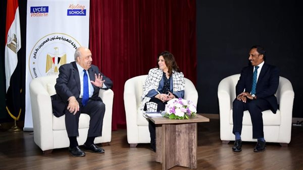 المبادرة الرئاسية