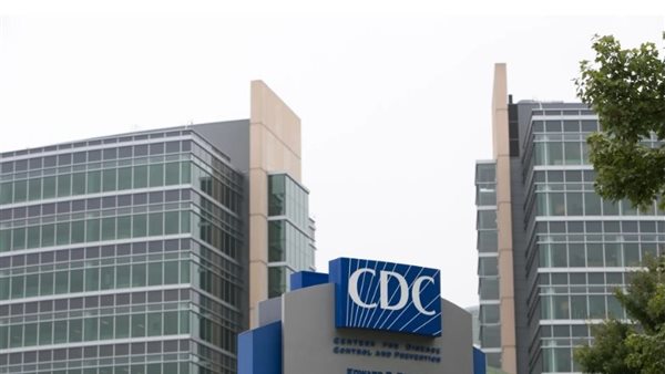 مراكز السيطرة على