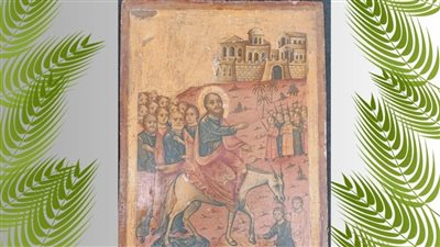 أحد الشعانين.. المتحف القبطي بمصر القديمة يعرض أيقونة دخول السيد المسيح إلى أورشليم
