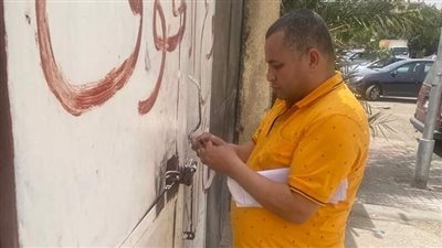 غلق وتشميع الورش المخالفة في شارع السلام والمدارس بعزبة العرب بمدينة نصر