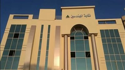 محكمة القضاء الإداري تنظر الطعون على قرارات عمومية المهندسين اليوم