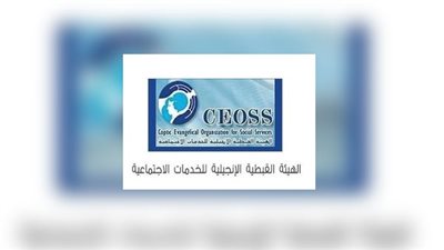 الهيئة القبطية الإنجيلية تنظم مائدة إفطار مع مزارعي مبادرة ازرع اليوم