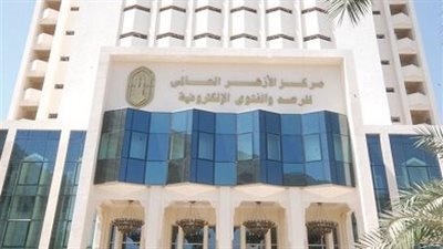 الأزهر للفتوى: الصبر على صوم اليوم شديد الحر له ثوابٌ عظيم وأجرٌ كبير