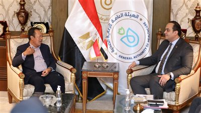 الرعاية الصحية تبحث سبل التعاون مع هيئة التأمين الصحي الاجتماعي بإندونيسيا