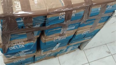 ضبط 2 طن مواد غذائية منتهية الصلاحية وغلق 100 منشأة غذائية بالغربية