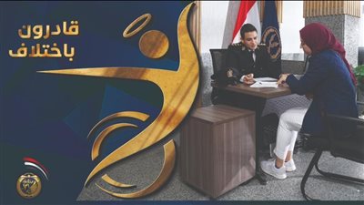 استخرج بطاقتك في نفس اليوم.. طفرة تكنولوجية في الأحوال المدنية |صور