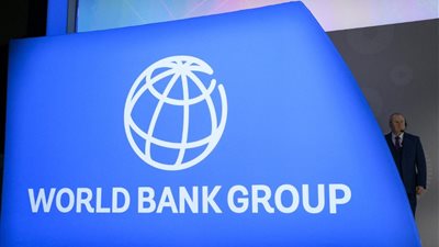 معلومات الوزراء: البنك الدولي يضع سياسات لمواجهة انخفاض نمو الاقتصاد العالمي