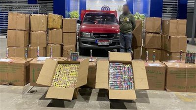 ضبط شخص بحوزته 900 ألف قطعة ألعاب نارية بالقاهرة