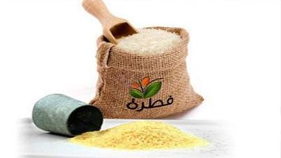 دار الإفتاء توضح طريقة تقدير زكاة الفطر وموعد خروجها