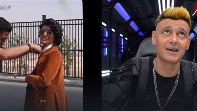 رامز جلال عن ميلا الزهراني: الجمال مش كل حاجة وهنخرج أحاسيسها من التلاجة