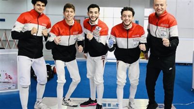 منتخب السلاح يُتوج بذهبية الفرق في بطولة العالم للشباب والناشئين