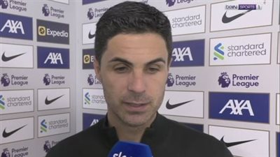 أرتيتا: كل شيء كان بأيدينا لكن منحناهم الأمل.. وكان لدينا الفرصة بقتل المباراة