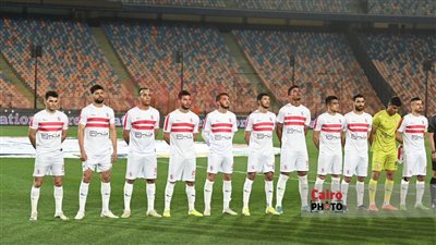 تعرف على تشكيل الزمالك لمواجهة حرس الحدود