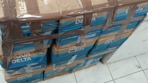 ضبط مواد غذائية منتهية