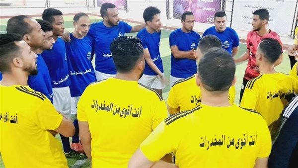 دوري مكافحة الإدمان