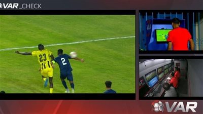 في بيان رسمي.. المقاولون العرب يبدي انزعاجه من حكم مباراة الفريق ضد إنبي