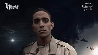 محمد فاروق يجسد شخصية الشهيد حسام جمال الدين جمعة في مسلسل الكتيبة 101