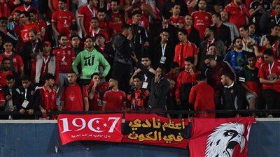 القلق يسيطر على جماهير الأهلي بعد التعادل سلبيًا مع بيراميدز في الشوط الأول | بث مباشر