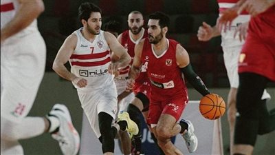 الأهلي يفوز على الزمالك ويتأهل إلى نهائي دوري السلة