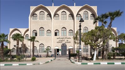 متحف آثار الوادي الجديد يعلن عرض 3 قطع أثرية خلال شهر سبتمبر | صور 