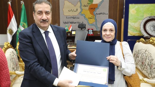 محافظ المنوفية يكرم