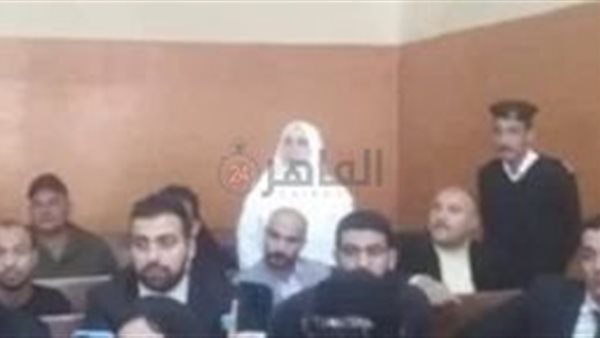 جلسة محاكمة المتهمة