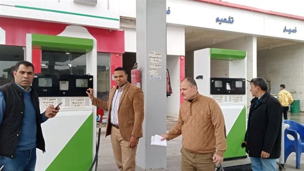 ضبط محطة وقود لتصرفها