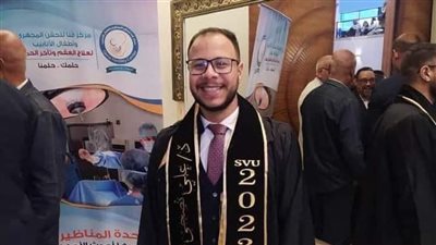 ملحقش يفرح.. وفاة طبيب بأزمة قلبية عقب تخرجه من الكلية بـ20 يوما في سوهاج