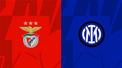 التشكيل الرسمي لمباراة إنتر ميلان وبنفيكا في دوري أبطال أوروبا