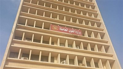 القوى العاملة توضح طرق التقديم على فرص التدريب المهني المجانية بقنا 