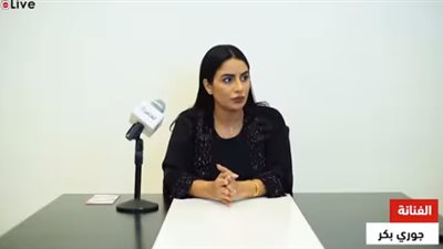 جوري بكر: بيجيلي شتايم قذرة بسبب شخصية وداد.. ومينفعش حد يكتبلي يا رخيصة لأن جوزي وأهله بيشوفوا الكلام