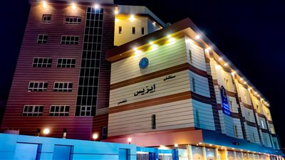 الرعاية الصحية تعلن اعتماد مستشفى إيزيس التخصصي بالأقصر طبقًا للمعايير القومية المعترف بها دوليا