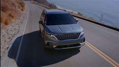 مواصفات وأسعار كيا كرنفال 2023 في السوق السعودي