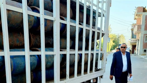 ضبط اسطوانات غاز