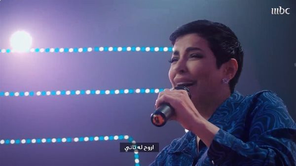 ريم عبد الله 