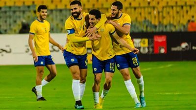 مواعيد مباريات اليوم الخميس 28 سبتمبر.. الإسماعيلي أمام الاتحاد السكندري واستكمال لقاءات الليجا