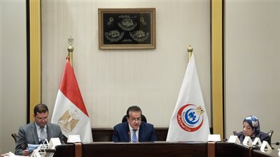 وزير الصحة يترأس اجتماع الجمعية العامة لشركة أكديما