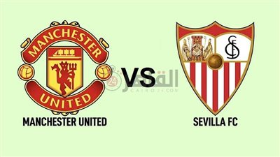 القنوات الناقلة لمباراة مانشستر يونايتد وإشبيلية اليوم في الدوري الأوروبي 2022/2023 والتشكيل.. تردد قناة مفتوحة