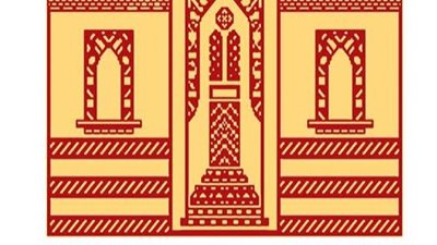 رئيس دار الكتب يبحث مع باحثي المراكز العلمية الخطة المستقبلية للأنشطة المختلفة