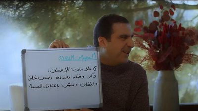 عمرو خالد: 3 جوائز للإحسان رائعة لم تعط إلا للمحسنين