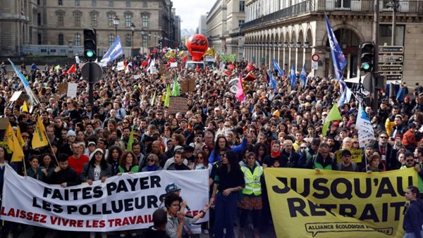 مظاهرات فرنسا - أرشيفية