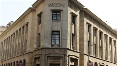 البنك المركزي يقرر تثبيت الفائدة على الإيداع والإقراض عند 18.25% و19.25%