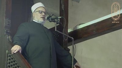 خطيب الجامع الأزهر: الصوم يرقى بالمسلم لمقامات عالية في علاقة القلوب بربها