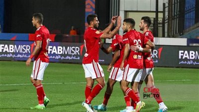 تشكيل الأهلي المتوقع لمواجهة سموحة في الدوري