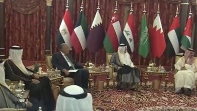 بحضور سامح شكري ورئيس وزراء قطر.. انعقاد الاجتماع التشاوري لبحث عودة سوريا للجامعة العربية بجدة