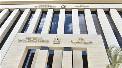 القوى العاملة: ندوتان تثقيفيتان حول أحكام قانون العمل بأسيوط