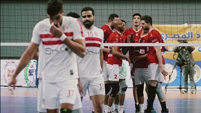 الزمالك يفوز على الأهلي في أولى مباريات نهائي دوري الكرة الطائرة 