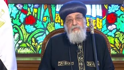 هل يلقي البابا تواضروس الثاني العظة الأسبوعية اليوم؟