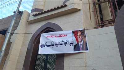 محافظة الأقصر تعلق لافتات تهنئة على الكنائس والأديرة بعيد القيامة المجيد